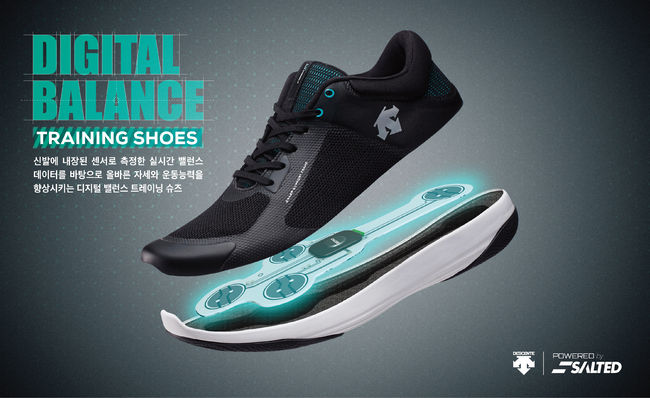 [사진]데상트 제공