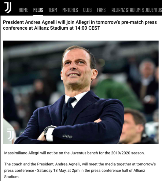 [사진]유벤투스 공식홈페이지