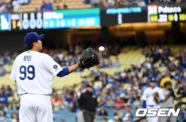 류현진. /dreamer@osen.co.kr