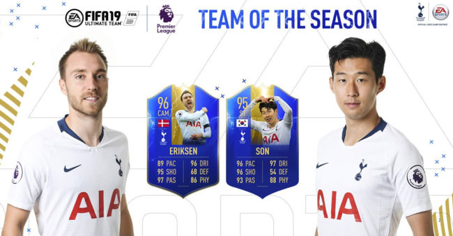 [사진] 토트넘 SNS.