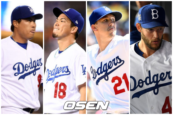 [사진] 류현진-마에다-뷸러-커쇼(왼쪽부터)