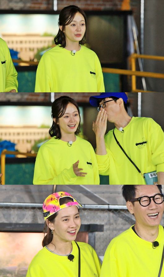 /SBS '런닝맨' 제공