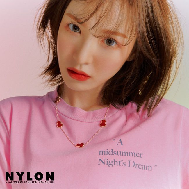 나일론(NYLON) 매거진