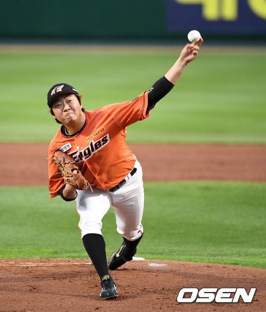 한화 김범수. /jpnews@osen.co.kr