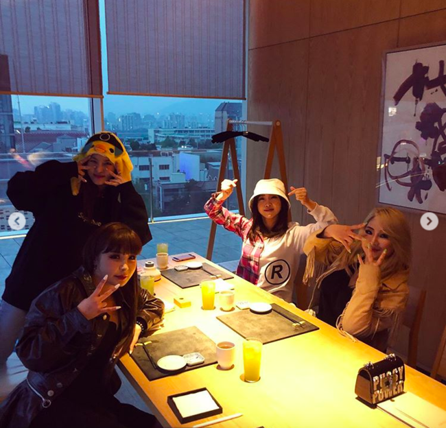 2NE1 / 씨엘 SNS 