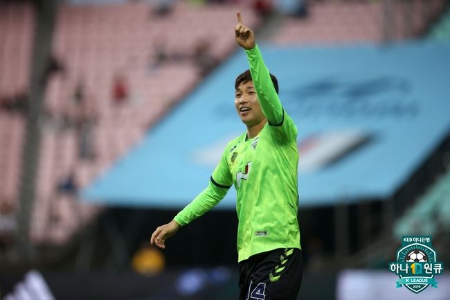 [사진] 연맹 제공.