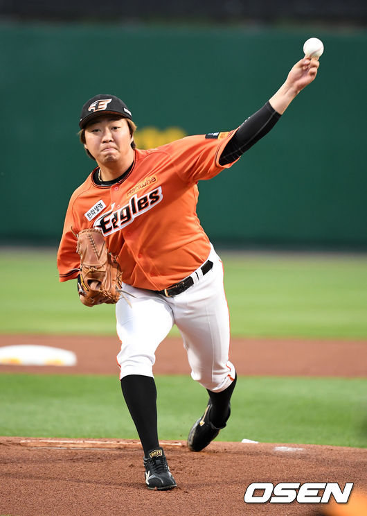 한화 김범수. /jpnews@osen.co.kr