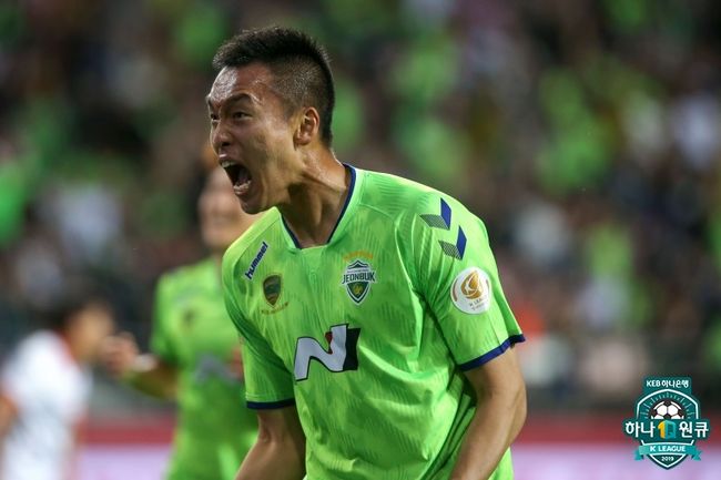 [사진] 연맹 제공.