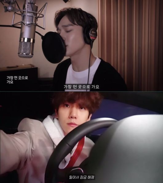 첸 백현 유튜브 영상 캡처 