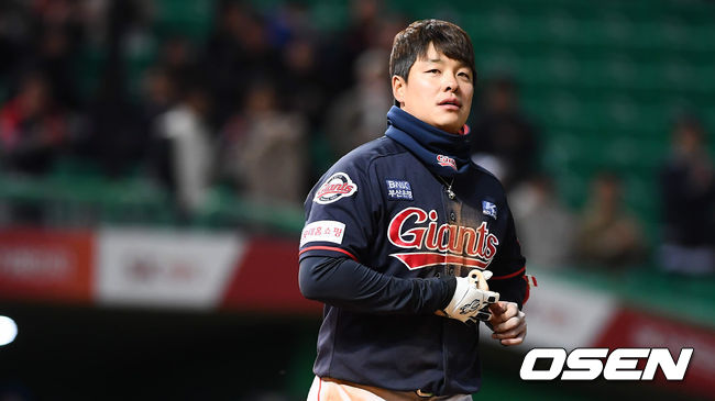 롯데 민병헌 /soul1014@osen.co.kr