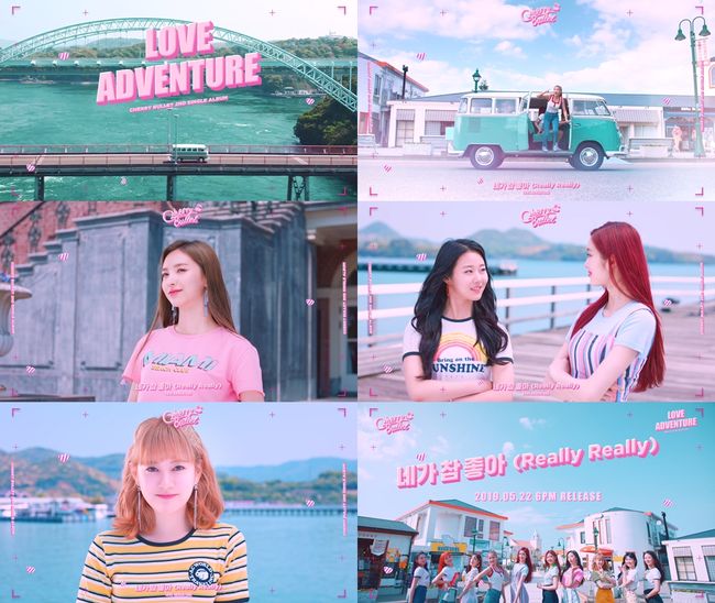 [사진] FNC엔터테인먼트 제공