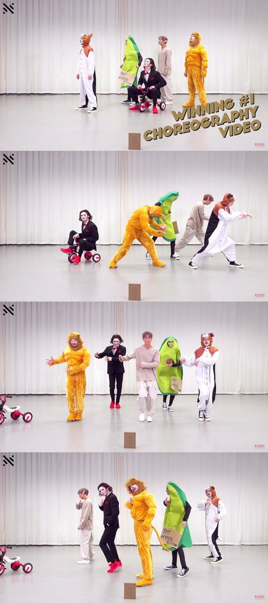 [사진] 플레디스엔터테인먼트 제공