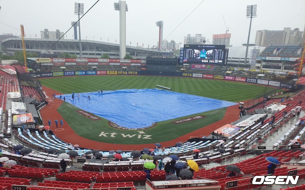 수원KT위즈파크 /what@osen.co.kr