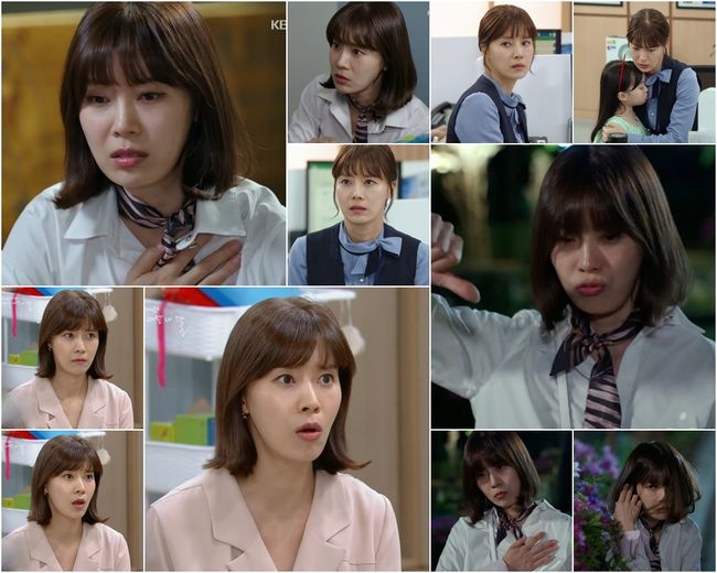 [사진=KBS 방송화면] '세상에서 제일 예쁜 내 딸' 35, 36회 유선