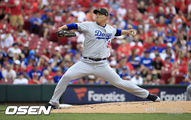 [사진] ⓒGettyimages(무단전재 및 재배포 금지)