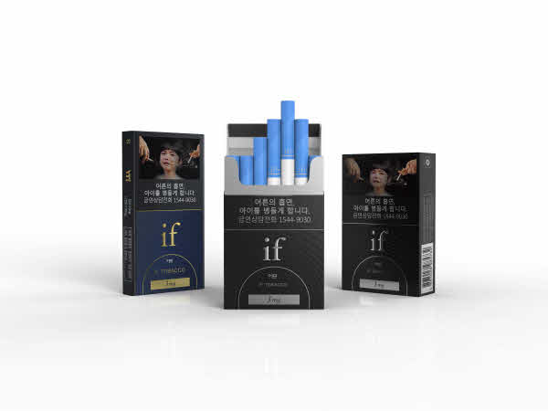 STX가 시작하는 프리미엄 담배 ‘IF’.