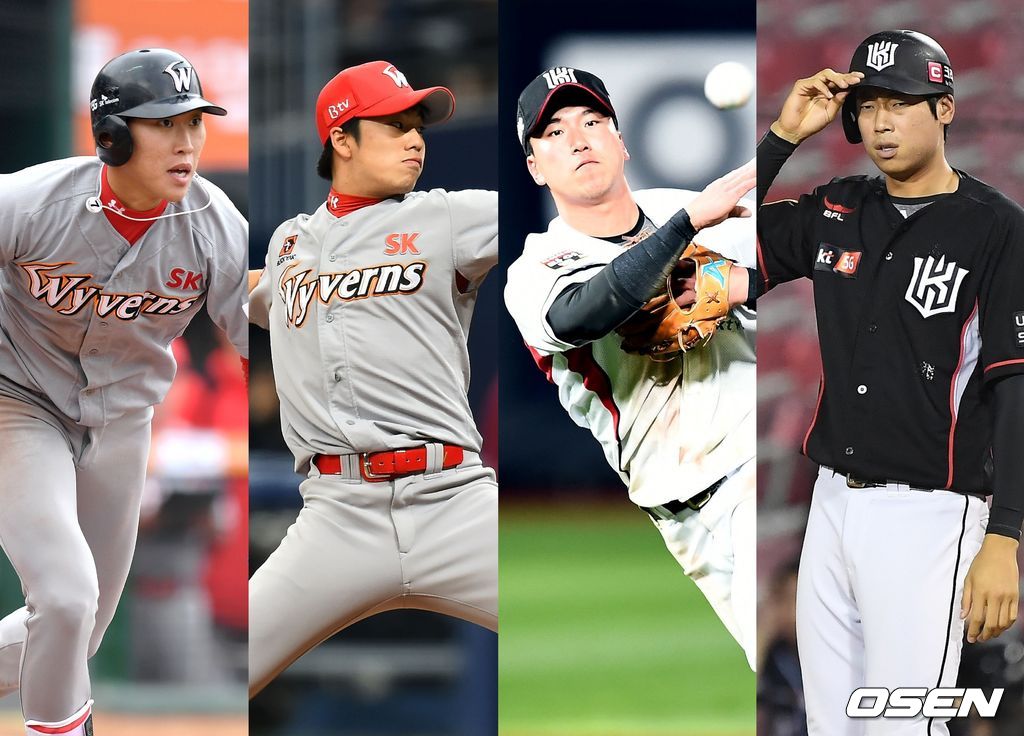 박승욱(좌측부터), 조한욱(이하 KT), 정현, 오준혁(이하 SK)/ rumi@osen.co.kr, pjmpp@osen.co.kr