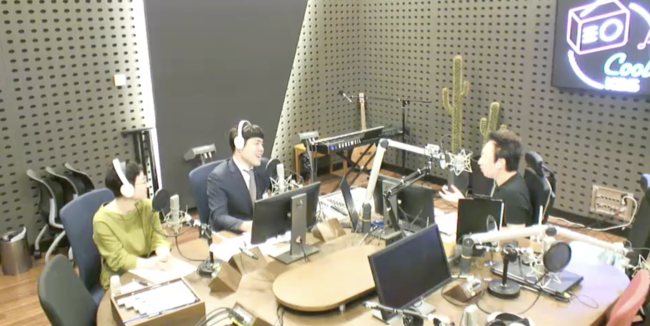 [사진] 보이는 라디오 캡처