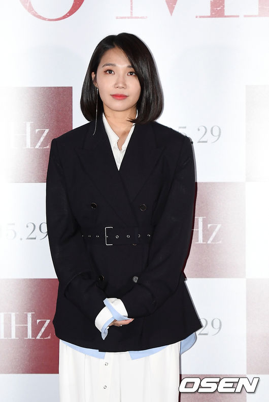 20일 오후 서울 용산구 CGV용산 아이파크몰에서 영화 '0.0MHz’ 언론배급시사회가 진행됐다. 정은지가 포토타임을 갖고 있다. / youngrae@osen.co.kr