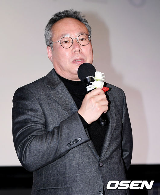 2018 여성영화인상 시상식이 지난 2018년 12월 서울 중구 명동 CGV 명동역 씨네라이브러리에서 열렸다. 오석근 영화진흥위원회 위원장이 인사말을 하고 있다. /pjmpp@osen.co.kr