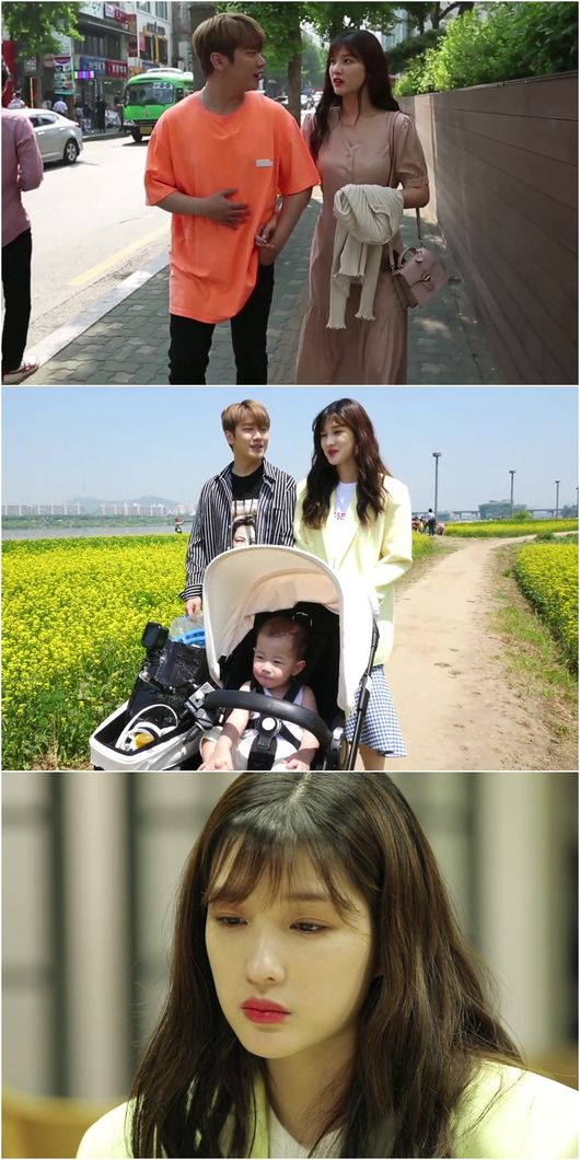 [사진=KBS 제공] '살림하는 남자들 시즌2' 최민환 율희 스틸 컷