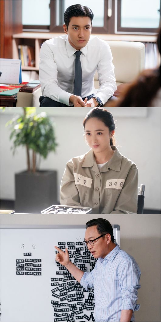 [사진=몬스터유니온, 원콘텐츠 제공] '국민 여러분!' 31, 32회 최시원(위부터), 김민정, 김의성 스틸 컷