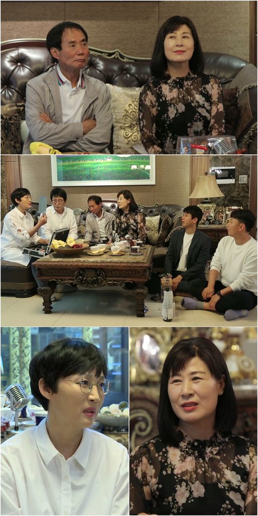 [사진=KBS 제공] '살림하는 남자들 시즌2' 김승현 가족 스틸 컷
