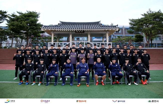 [사진] 강원 제공.