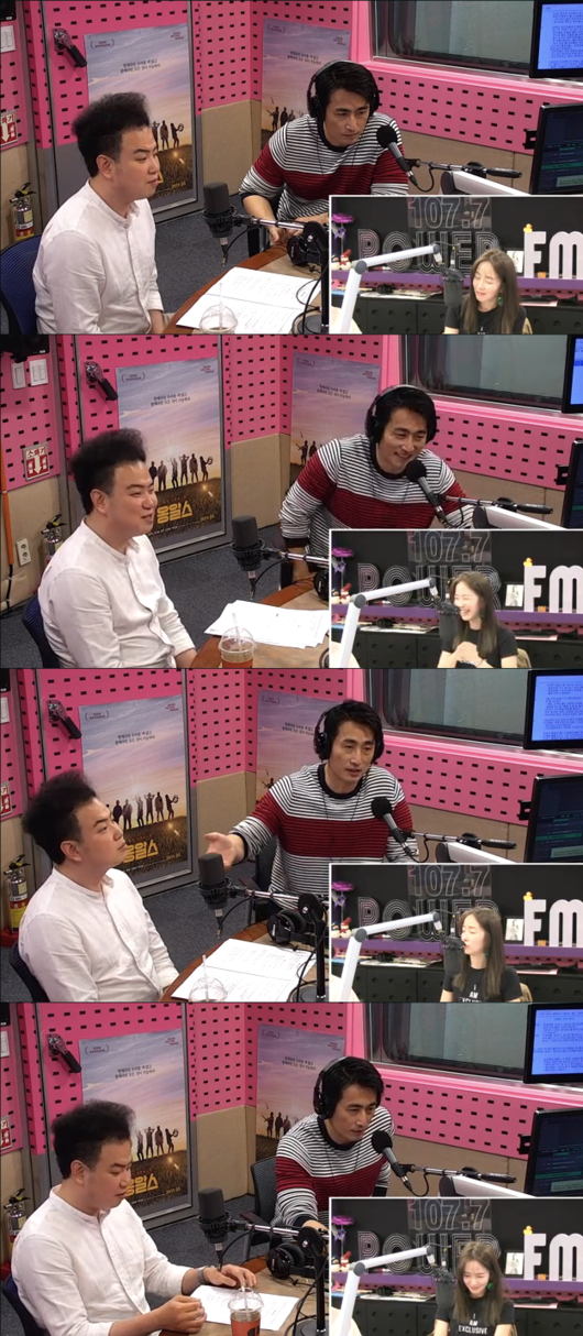 보이는라디오 화면