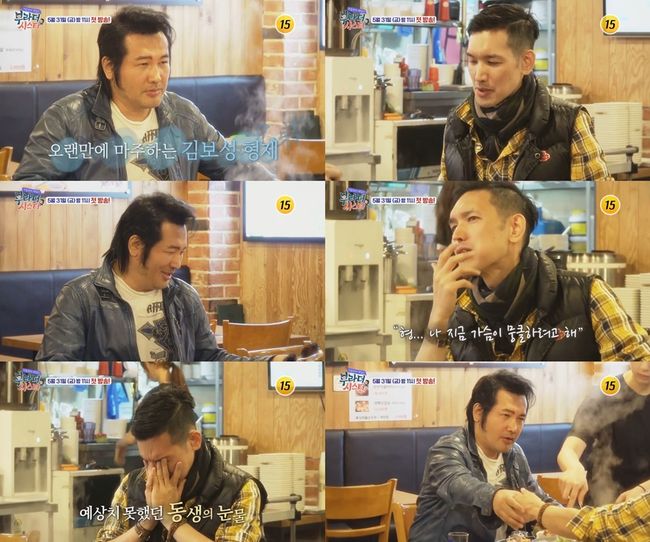 티저 영상 캡처