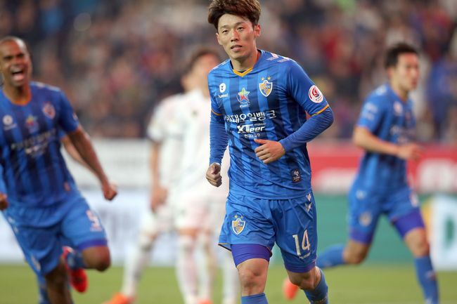 [사진] 울산 제공.