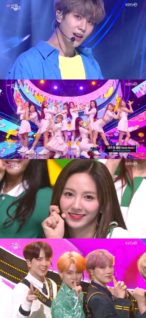 '뮤직뱅크' 방송화면 캡처