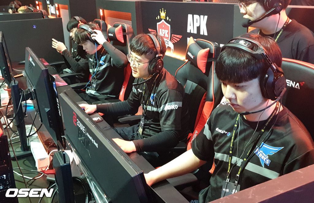 아프리카 페이탈.