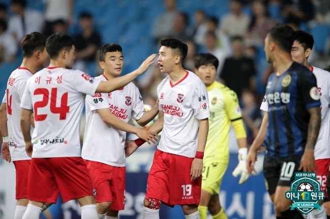 [사진] 연맹 제공.