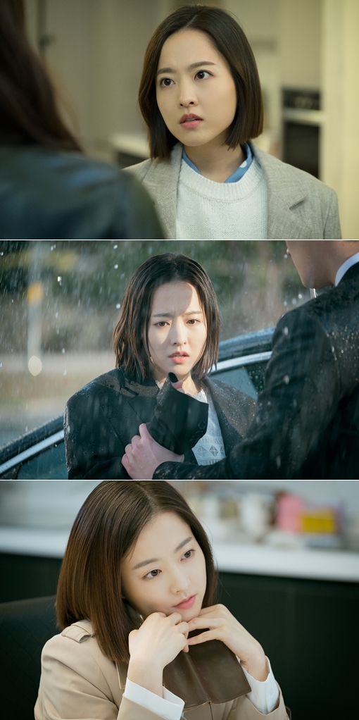 ‘어비스’ 방송화면 캡처