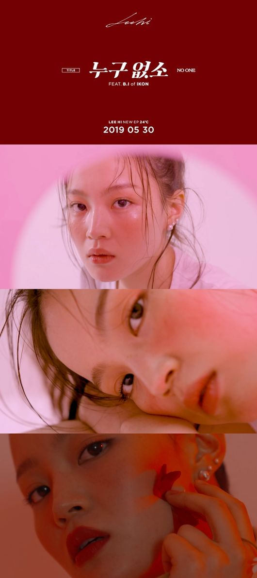 YG엔터테인먼트