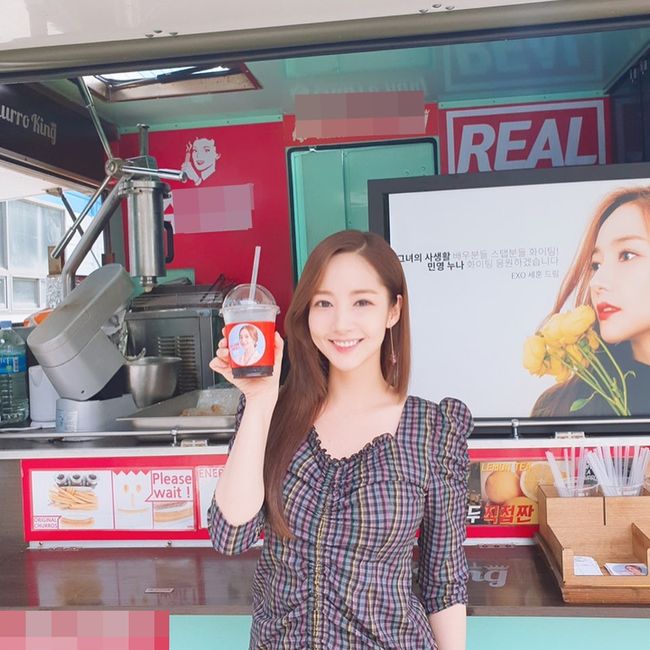 박민영 인스타그램