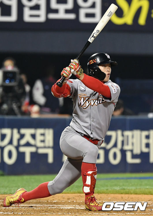 SK 노수광 /pjmpp@osen.co.kr