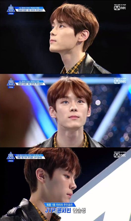 [사진] Mnet ‘프로듀스X 101’ 방송 캡처