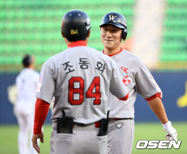 SK 배영섭 /sunday@osen.co.kr