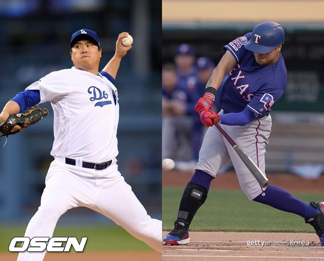 [사진] LA 다저스 류현진(왼쪽), 텍사스 레인저스 추신수 ⓒGettyimages(무단전재 및 재배포 금지)