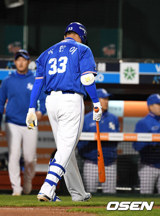 박한이. /jpnews@osen.co.kr