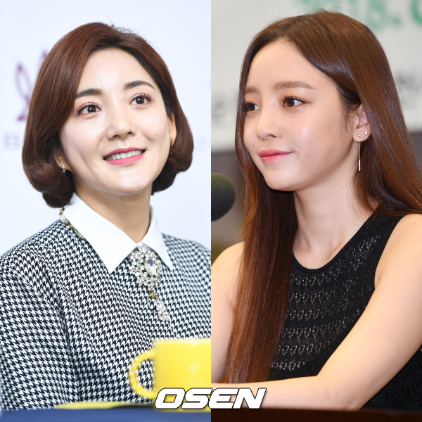 바다, 구하라 /OSEN DB