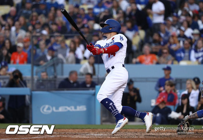 [사진] ⓒGettyimages(무단전재 및 재배포 금지)