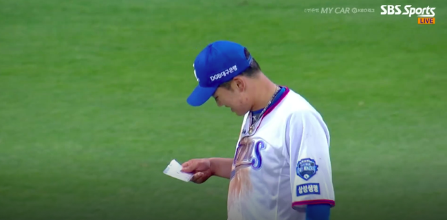 [사진] SBS 스포츠 중계 화면 캡처.