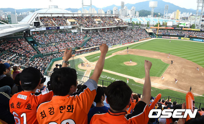 대전 한화생명이글스파크. /jpnews@osen.co.kr