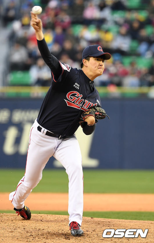 롯데 김원중/youngrae@osen.co.kr