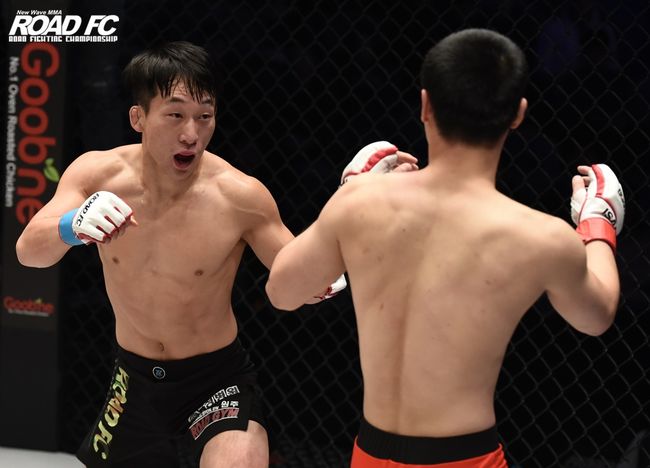 [사진] 로드FC 제공.