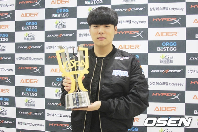 지난 2017년 KeSPA컵 카트라이더 부문에서 우승한 문호준.