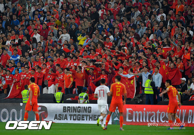 [사진] ⓒGettyimages(무단전재 및 재배포 금지)